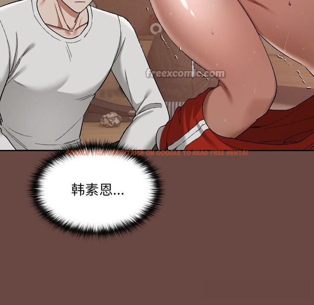 查看漫画校花的雙面生活 - 第4話 - www.tymanga.com中的3748837图片