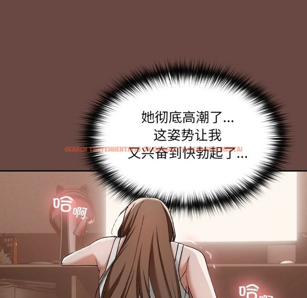 查看漫画校花的雙面生活 - 第4話 - www.tymanga.com中的3748838图片