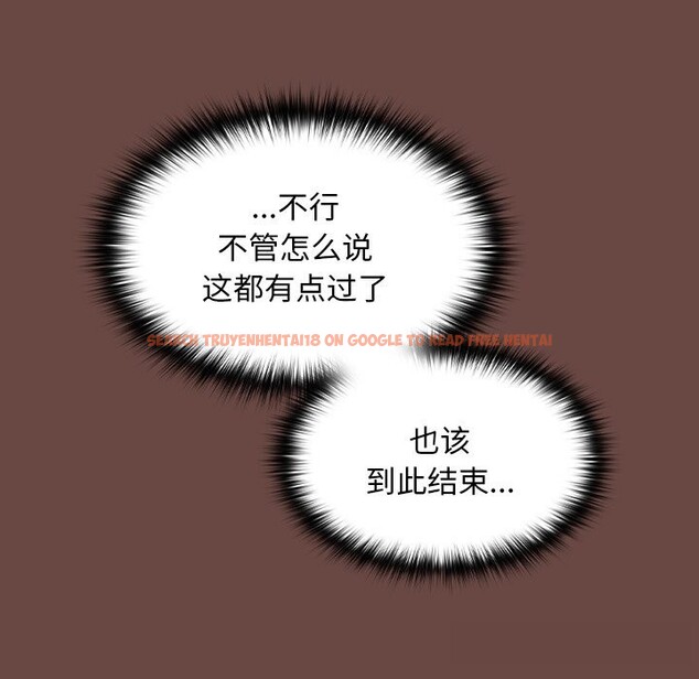 查看漫画校花的雙面生活 - 第4話 - www.tymanga.com中的3748840图片