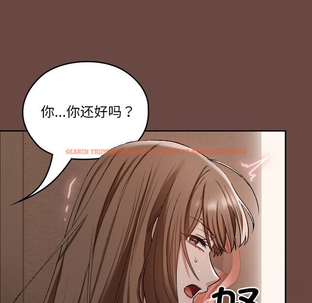 查看漫画校花的雙面生活 - 第4話 - www.tymanga.com中的3748841图片