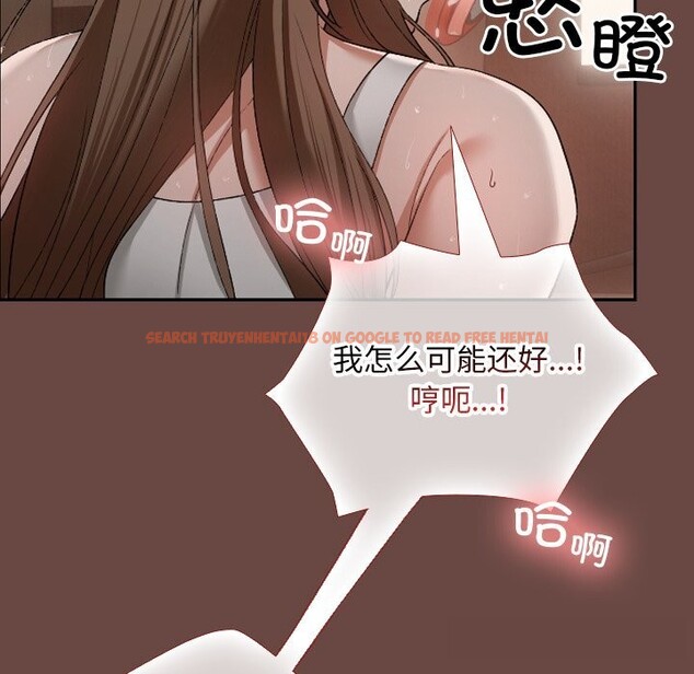 查看漫画校花的雙面生活 - 第4話 - www.tymanga.com中的3748842图片