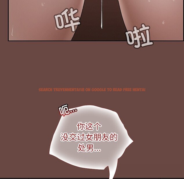 查看漫画校花的雙面生活 - 第4話 - www.tymanga.com中的3748844图片