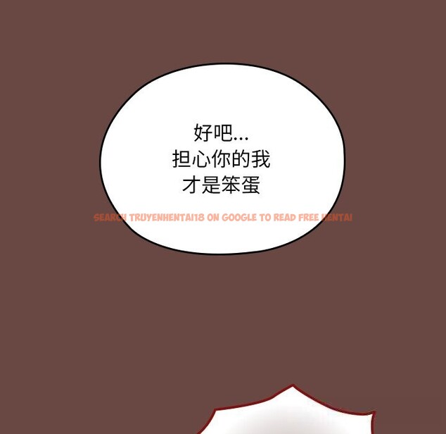 查看漫画校花的雙面生活 - 第4話 - www.tymanga.com中的3748849图片