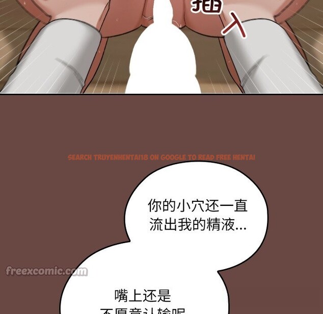 查看漫画校花的雙面生活 - 第4話 - www.tymanga.com中的3748851图片