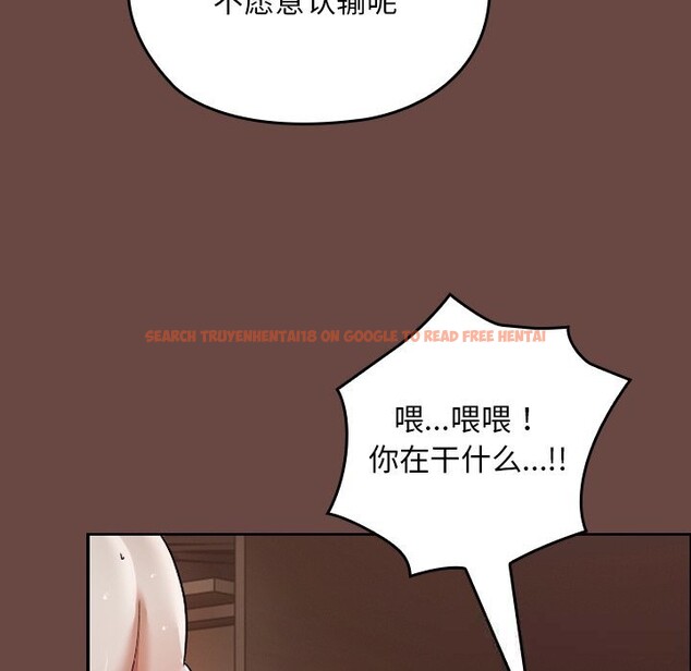 查看漫画校花的雙面生活 - 第4話 - www.tymanga.com中的3748852图片