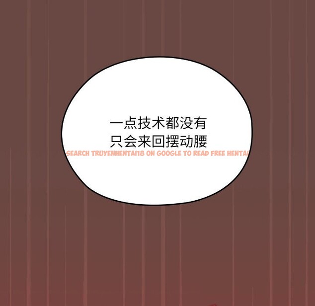 查看漫画校花的雙面生活 - 第4話 - www.tymanga.com中的3748854图片