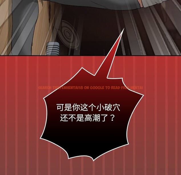 查看漫画校花的雙面生活 - 第4話 - www.tymanga.com中的3748857图片