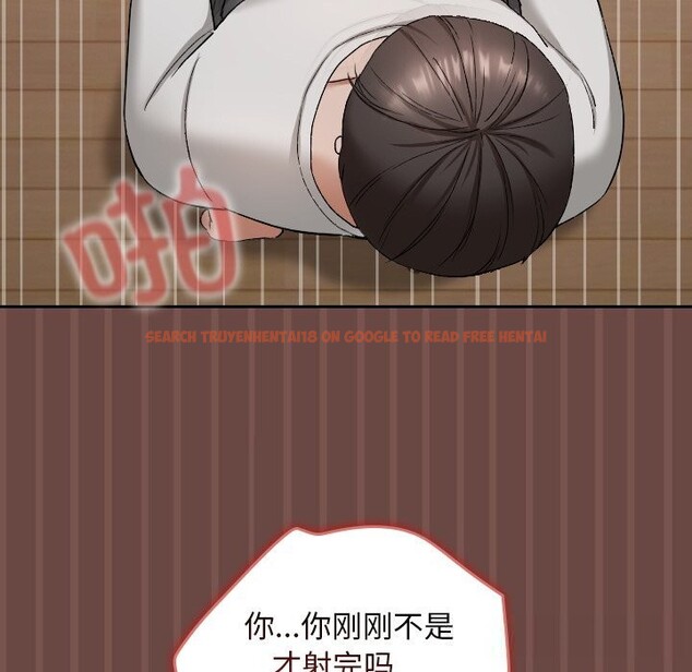 查看漫画校花的雙面生活 - 第4話 - www.tymanga.com中的3748860图片