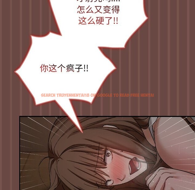 查看漫画校花的雙面生活 - 第4話 - www.tymanga.com中的3748861图片