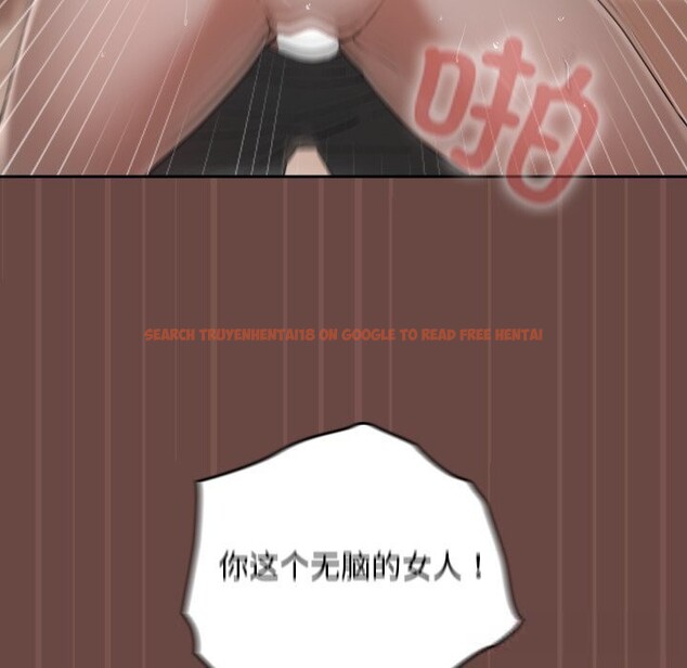 查看漫画校花的雙面生活 - 第4話 - www.tymanga.com中的3748870图片