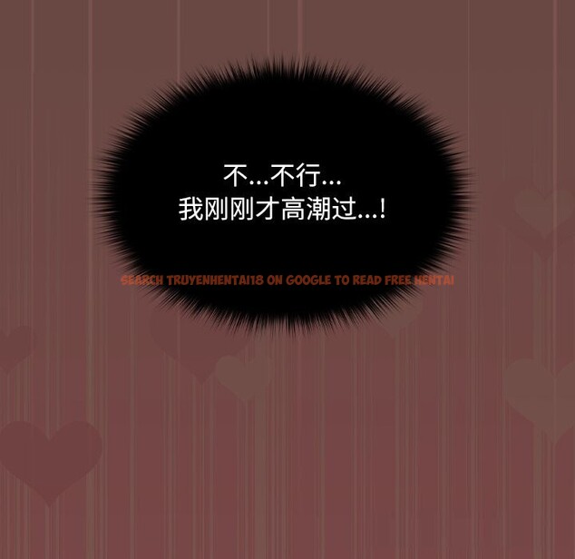 查看漫画校花的雙面生活 - 第4話 - www.tymanga.com中的3748874图片