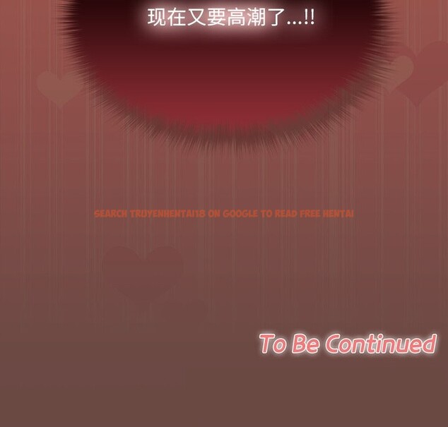 查看漫画校花的雙面生活 - 第4話 - www.tymanga.com中的3748878图片