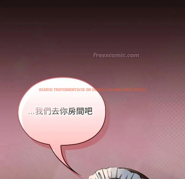 查看漫画校花的雙面生活 - 第40話 - sayhentaiz.net中的4607019图片