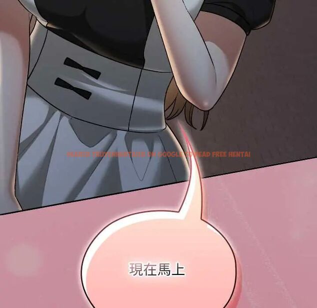 查看漫画校花的雙面生活 - 第40話 - sayhentaiz.net中的4607021图片