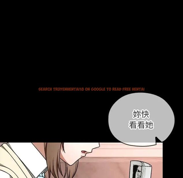 查看漫画校花的雙面生活 - 第40話 - sayhentaiz.net中的4607027图片