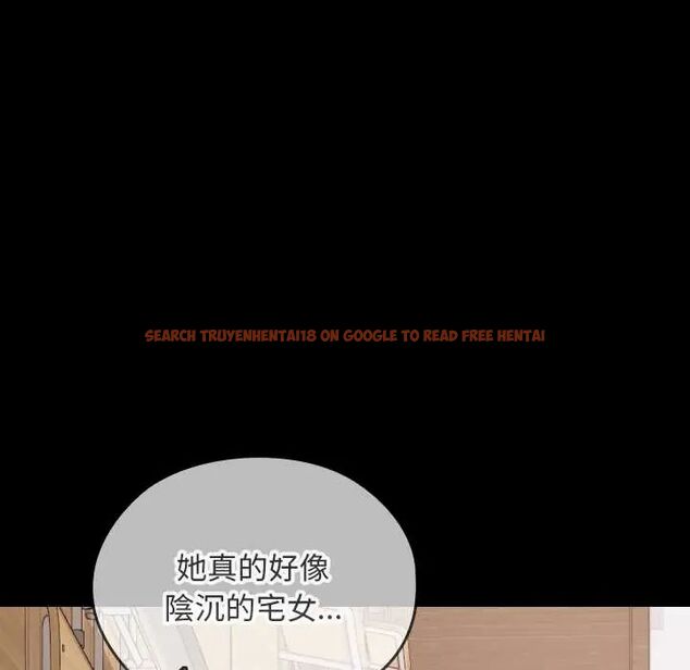 查看漫画校花的雙面生活 - 第40話 - sayhentaiz.net中的4607032图片