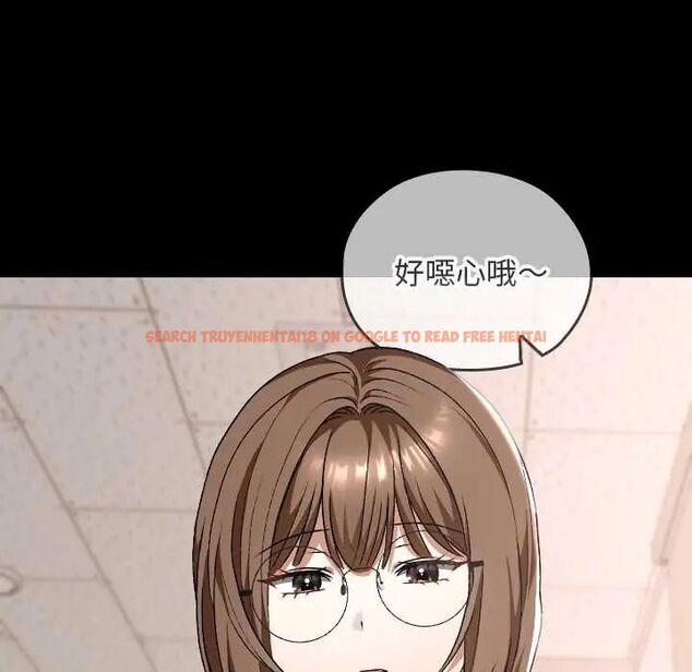 查看漫画校花的雙面生活 - 第40話 - sayhentaiz.net中的4607036图片