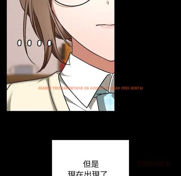 查看漫画校花的雙面生活 - 第40話 - sayhentaiz.net中的4607042图片