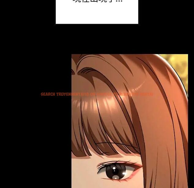 查看漫画校花的雙面生活 - 第40話 - sayhentaiz.net中的4607043图片