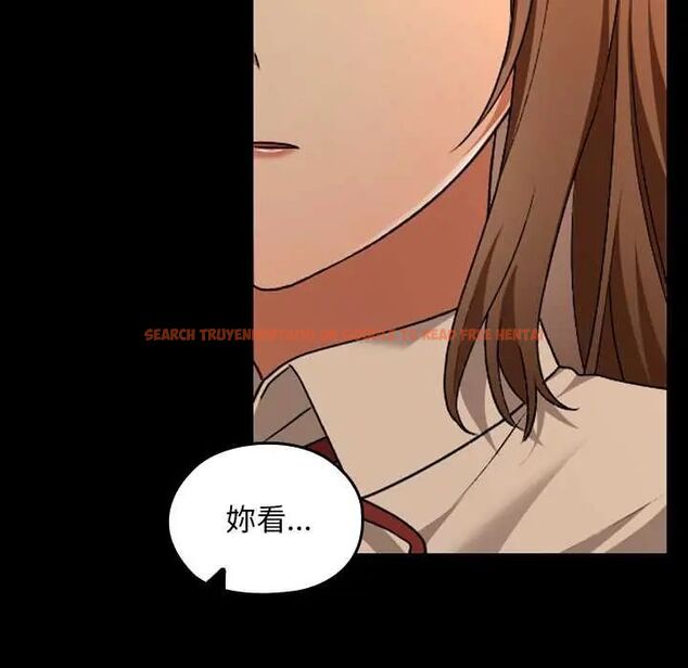 查看漫画校花的雙面生活 - 第40話 - sayhentaiz.net中的4607044图片