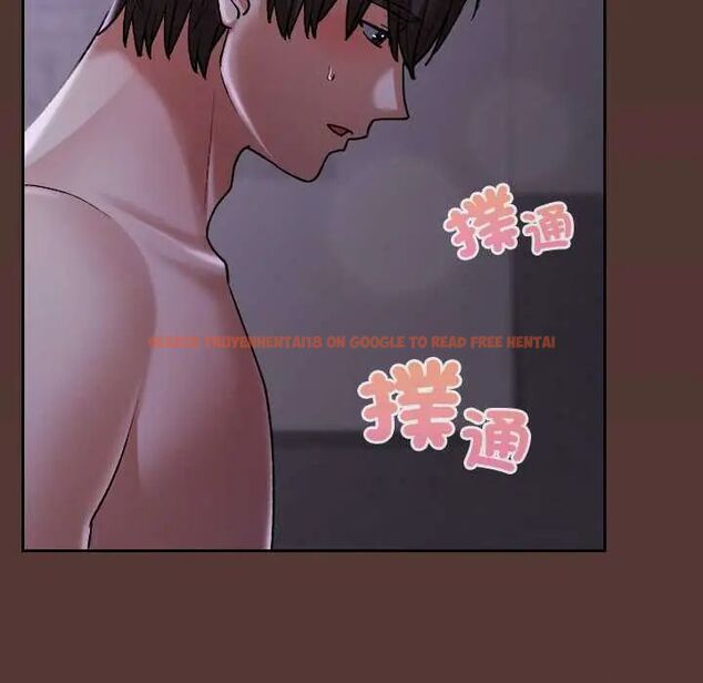 查看漫画校花的雙面生活 - 第40話 - sayhentaiz.net中的4607058图片