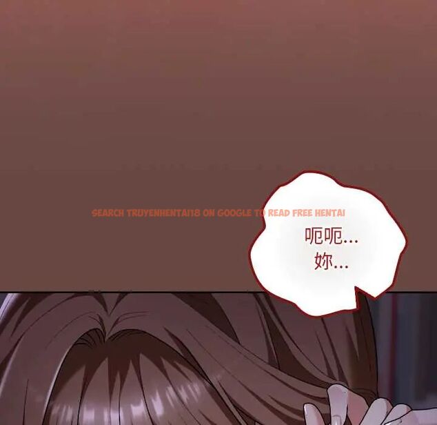 查看漫画校花的雙面生活 - 第40話 - sayhentaiz.net中的4607085图片