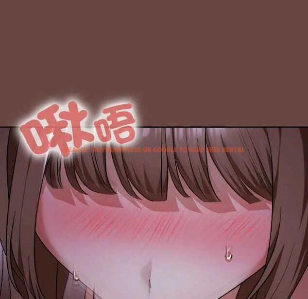 查看漫画校花的雙面生活 - 第40話 - sayhentaiz.net中的4607087图片