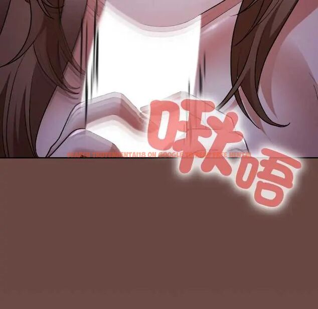 查看漫画校花的雙面生活 - 第40話 - sayhentaiz.net中的4607088图片