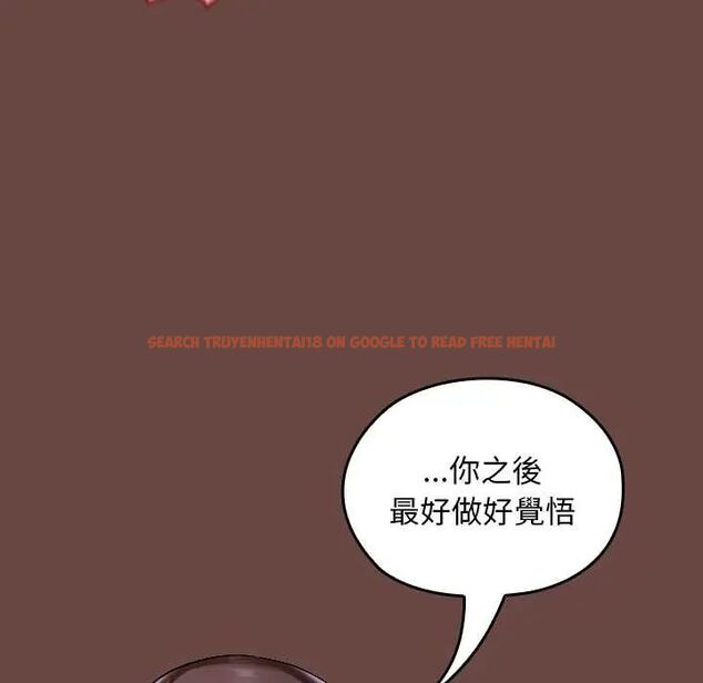 查看漫画校花的雙面生活 - 第40話 - sayhentaiz.net中的4607114图片