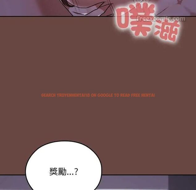 查看漫画校花的雙面生活 - 第40話 - sayhentaiz.net中的4607124图片