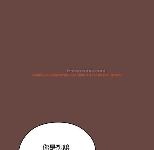 查看漫画校花的雙面生活 - 第40話 - sayhentaiz.net中的4607139图片