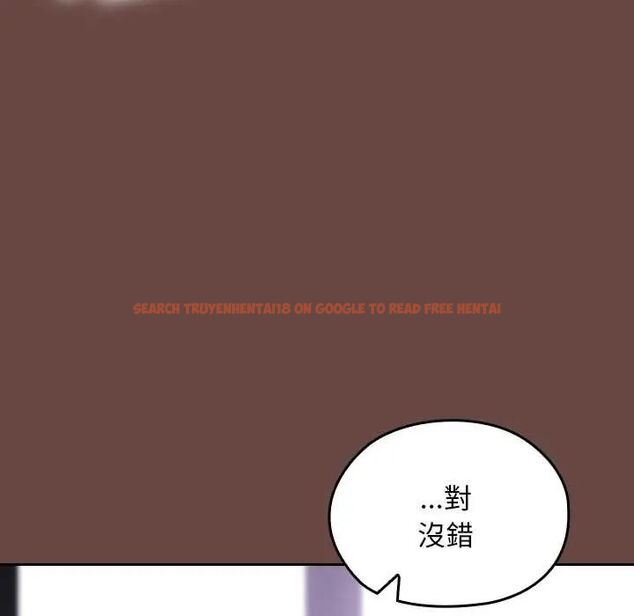 查看漫画校花的雙面生活 - 第40話 - sayhentaiz.net中的4607152图片