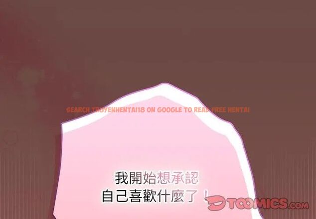 查看漫画校花的雙面生活 - 第41話 - sayhentaiz.net中的4629042图片 查看漫画校花的雙面生活 - 第41話 - sayhentaiz.net中的4629042图片