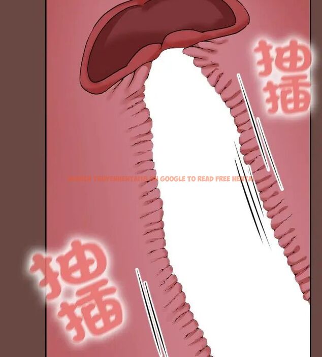 查看漫画校花的雙面生活 - 第41話 - sayhentaiz.net中的4629053图片 查看漫画校花的雙面生活 - 第41話 - sayhentaiz.net中的4629053图片