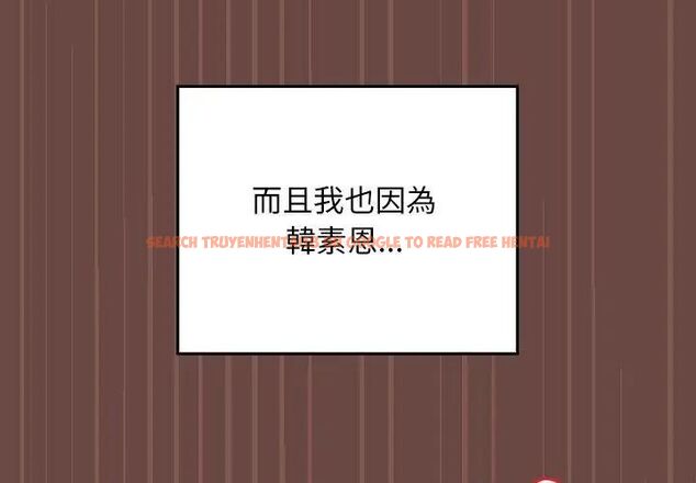 查看漫画校花的雙面生活 - 第41話 - sayhentaiz.net中的4629057图片 查看漫画校花的雙面生活 - 第41話 - sayhentaiz.net中的4629057图片