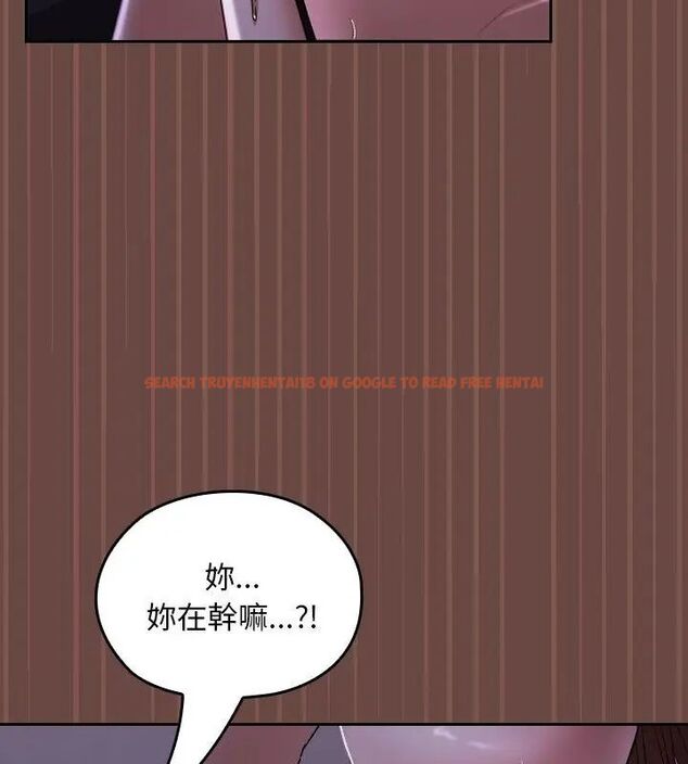 查看漫画校花的雙面生活 - 第41話 - sayhentaiz.net中的4629065图片 查看漫画校花的雙面生活 - 第41話 - sayhentaiz.net中的4629065图片