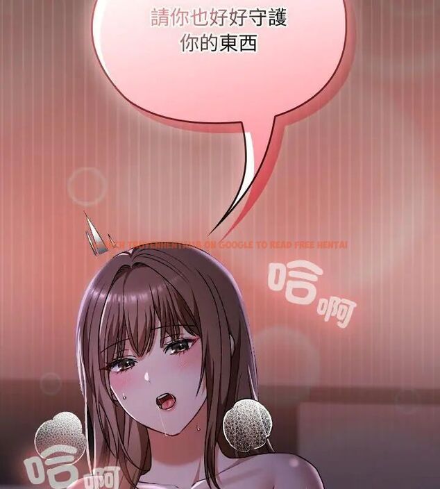 查看漫画校花的雙面生活 - 第41話 - sayhentaiz.net中的4629082图片 查看漫画校花的雙面生活 - 第41話 - sayhentaiz.net中的4629082图片