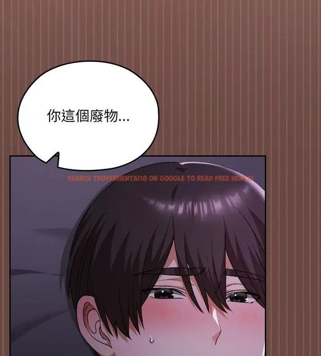 查看漫画校花的雙面生活 - 第41話 - sayhentaiz.net中的4629085图片 查看漫画校花的雙面生活 - 第41話 - sayhentaiz.net中的4629085图片