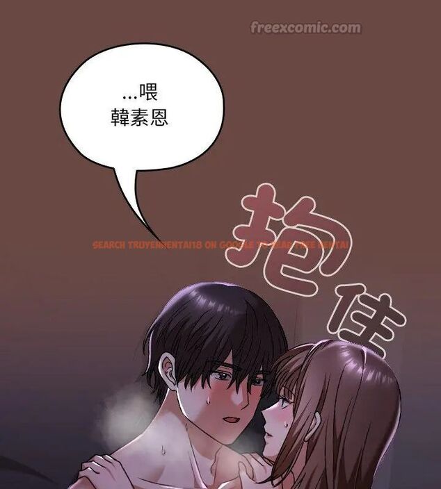 查看漫画校花的雙面生活 - 第41話 - sayhentaiz.net中的4629091图片 查看漫画校花的雙面生活 - 第41話 - sayhentaiz.net中的4629091图片