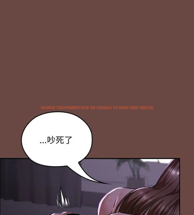 查看漫画校花的雙面生活 - 第41話 - sayhentaiz.net中的4629095图片 查看漫画校花的雙面生活 - 第41話 - sayhentaiz.net中的4629095图片