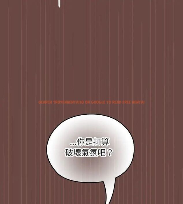 查看漫画校花的雙面生活 - 第41話 - sayhentaiz.net中的4629097图片 查看漫画校花的雙面生活 - 第41話 - sayhentaiz.net中的4629097图片