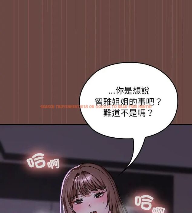 查看漫画校花的雙面生活 - 第41話 - sayhentaiz.net中的4629107图片 查看漫画校花的雙面生活 - 第41話 - sayhentaiz.net中的4629107图片