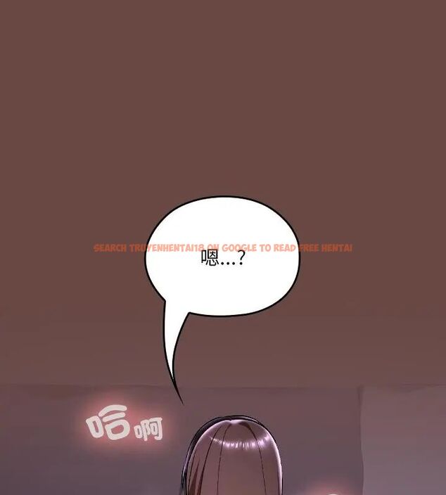 查看漫画校花的雙面生活 - 第41話 - sayhentaiz.net中的4629110图片 查看漫画校花的雙面生活 - 第41話 - sayhentaiz.net中的4629110图片