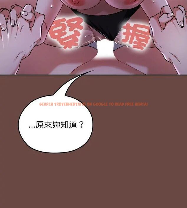 查看漫画校花的雙面生活 - 第41話 - sayhentaiz.net中的4629115图片 查看漫画校花的雙面生活 - 第41話 - sayhentaiz.net中的4629115图片