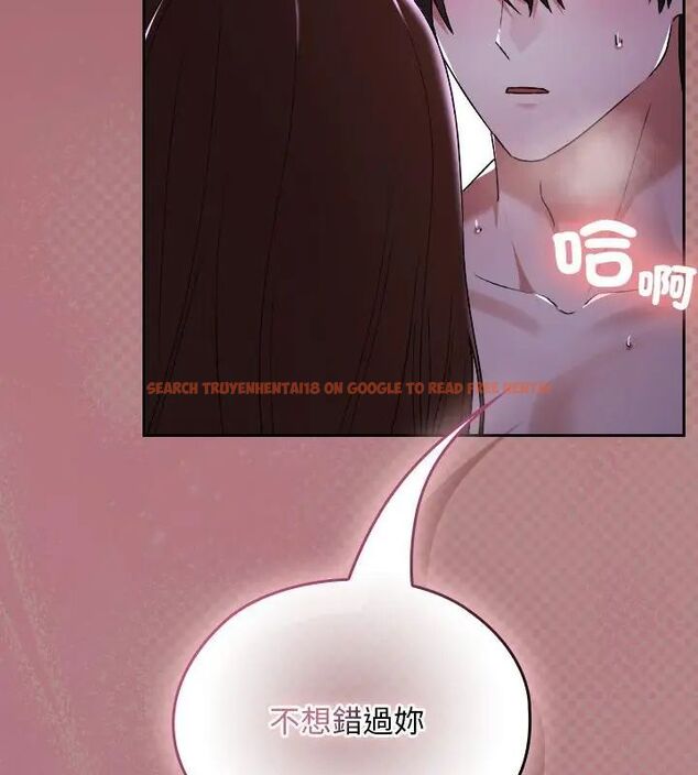 查看漫画校花的雙面生活 - 第41話 - sayhentaiz.net中的4629131图片 查看漫画校花的雙面生活 - 第41話 - sayhentaiz.net中的4629131图片