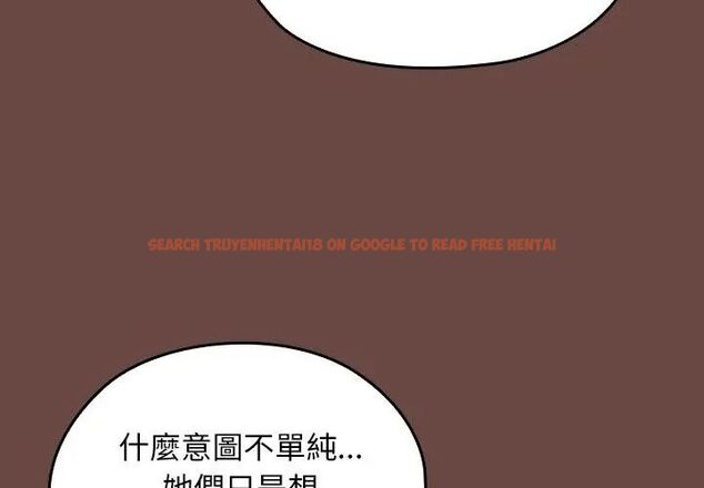 查看漫画校花的雙面生活 - 第41話 - sayhentaiz.net中的4629144图片 查看漫画校花的雙面生活 - 第41話 - sayhentaiz.net中的4629144图片