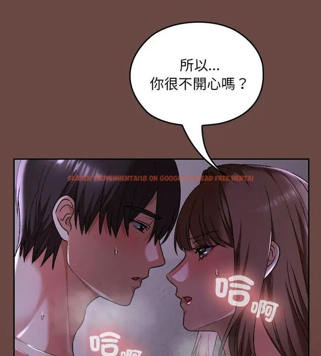 查看漫画校花的雙面生活 - 第41話 - sayhentaiz.net中的4629148图片 查看漫画校花的雙面生活 - 第41話 - sayhentaiz.net中的4629148图片