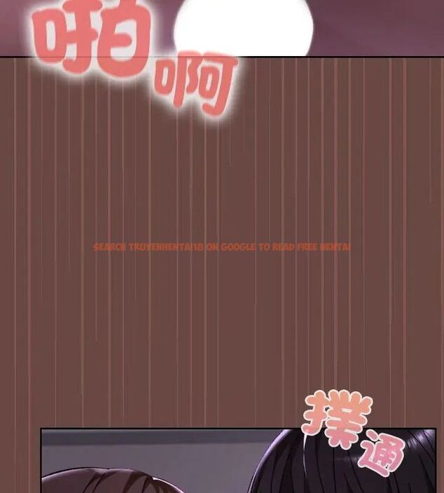 查看漫画校花的雙面生活 - 第41話 - sayhentaiz.net中的4629160图片 查看漫画校花的雙面生活 - 第41話 - sayhentaiz.net中的4629160图片