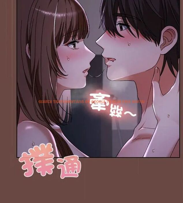 查看漫画校花的雙面生活 - 第41話 - sayhentaiz.net中的4629161图片 查看漫画校花的雙面生活 - 第41話 - sayhentaiz.net中的4629161图片