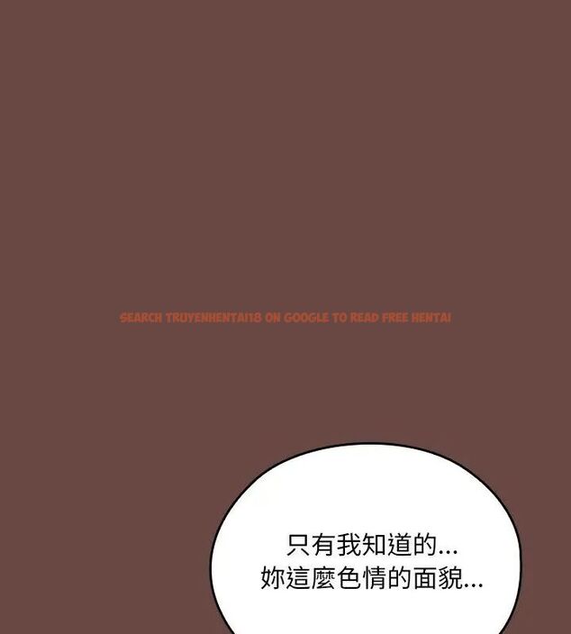 查看漫画校花的雙面生活 - 第41話 - sayhentaiz.net中的4629167图片 查看漫画校花的雙面生活 - 第41話 - sayhentaiz.net中的4629167图片